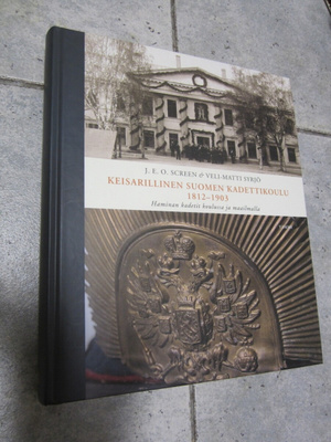 Keisarillinen Suomen kadettikoulu