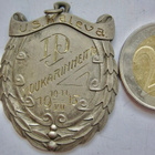 VANHA Palkinto Mitali Urheiluseura Kaleva Hopeaa 1915 - pikkukuva 1