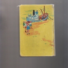 Lindgren, Astrid: Peppi aikoo merille, WSOY 1963. 5. p., sid - pikkukuva 2