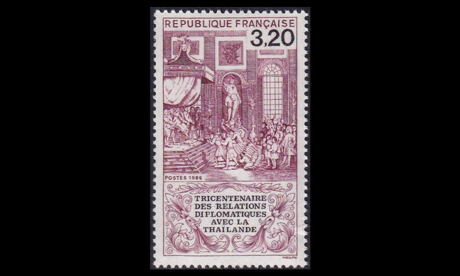 Ranska 2525 ** Diplomaattisuhteet Thaimaaseen 300v (1986)