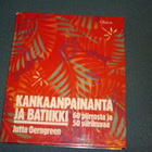 Jutta Oerngreen: KANKAANPAINANTA JA BATIIKKI (Sis.postikulu) - pikkukuva 1