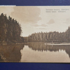 RÄTTIJÄRVI Saimaan kanava - pikkukuva 1