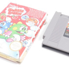 Bubble Bobble - pikkukuva 4