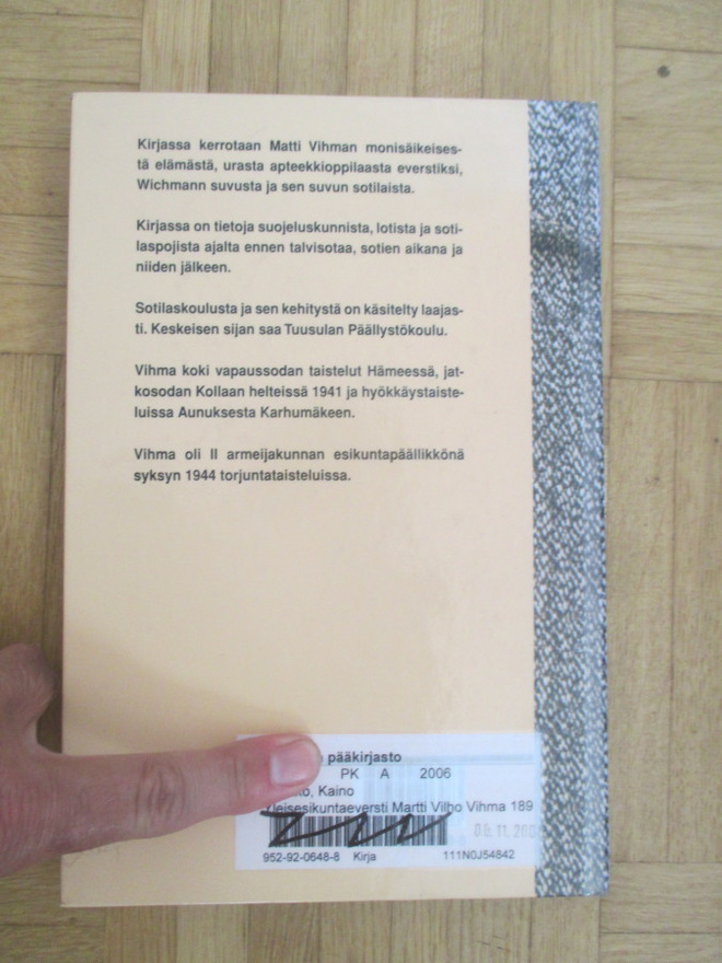Item image