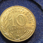 10 centimes 1992. Ranska-France - pikkukuva 2