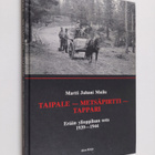 Martti Juhani Muilu : Taipale - Metsäpirtti - Tappari : e... - pikkukuva 1