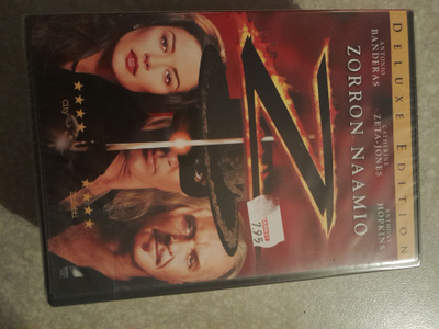 Zorron naamio dvd,anthony hopkins