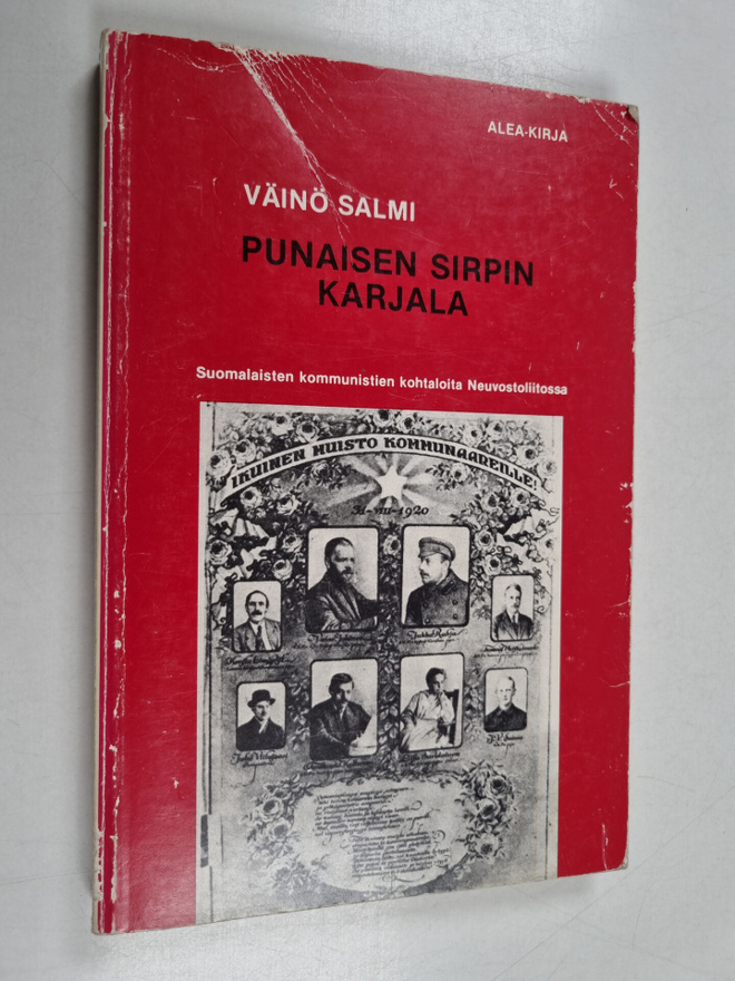 Punaisen sirpin karjala