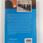 Semy Kahan : Ikkuna Jerusalemiin : kulttuuria, katuja, ku... - pikkukuva 2