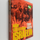 Toivo Rapeli : Näin taistelevan Israelin - pikkukuva 1