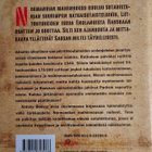 Anthony Beevor: Normandia 1944 1.p - pikkukuva 2