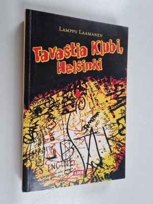 Lamppu Laamanen : Tavastia Klubi, Helsinki (signeerattu, ...