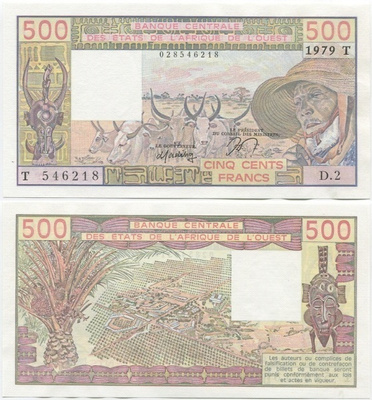 West African States Togo 500 Francs 1979 (P-805T) AU-UNC