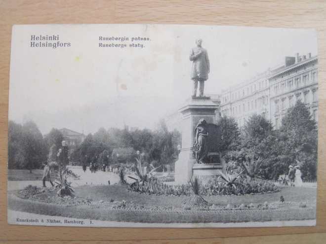 VANHA Postikortti Helsinki ennen 1905