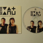 Eva & Manu • Cinnamon Hearts  CDr-Single - pikkukuva 2
