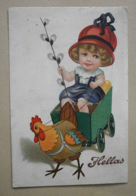 Lapsi kanan vetämissä kärryissä, Hellas-kortti, ei p.
