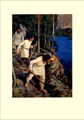 Pekka Halonen, Vainolaista vastaan,  käyttämätön