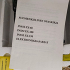 INSSI EX-60 elektroniikkasarja (Gakken) - pikkukuva 4