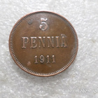 5 penniä 1911 kulkematon . - pikkukuva 1
