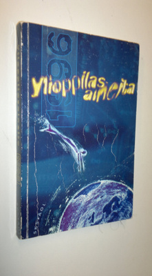 Ylioppilasaineita 1996