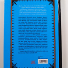 Marjane Satrapi : Persepolis 2 : Kotiinpaluu - pikkukuva 2