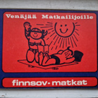 Venäjää matkailijoille.Finnsov-Matkat 1979 - pikkukuva 1