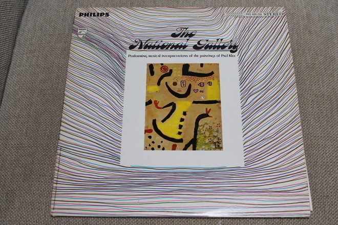 The National Gallery - Performing Musical Interpredations LP