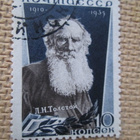 CCCP 1935: 25 vuotta Leo Tolstoin kuolemasta - pikkukuva 4