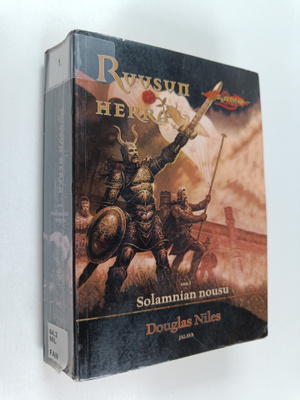 Douglas Niles : Ruusun herra