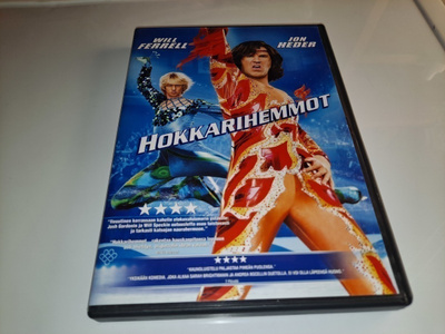 Hokkarihemmot (DVD)