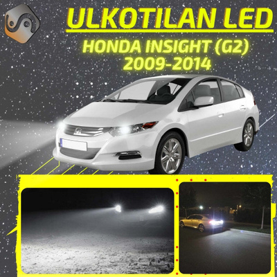 INSIGHT (G2) 2009-2014 Ulkoiset LED -valot
