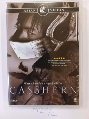 Asian Vision: Casshern