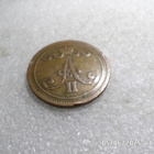 10 penniä 1865 paljon kulkenut siisti raha, kl 6-7 - pikkukuva 4