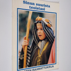 Sinun suurista teoistasi : lasten raamattukirja - pikkukuva 1