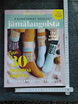 KAUNEIMMAT NEULEET JÄMÄLANGOISTA