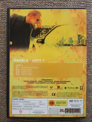 CSI: MIAMI (DVD) KAUSI 2 - LEVY 1