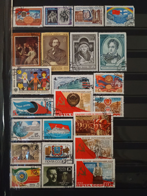 CCCP postimerkit 53kpl