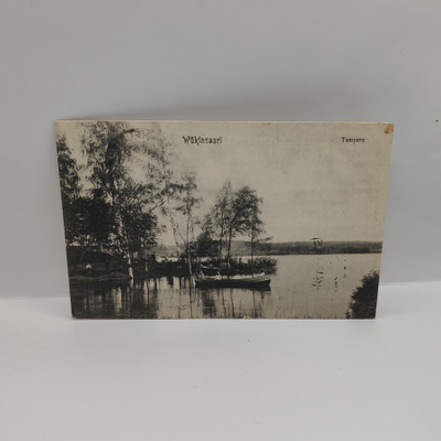 Tampere: Wiikinsaari