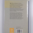 Aleksandr Men : Apostolit - pikkukuva 2
