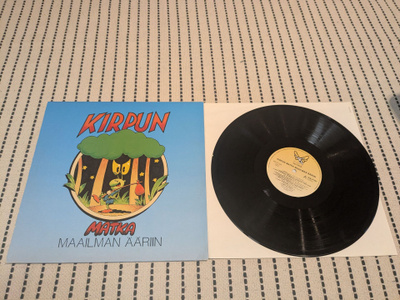 VA - Kirpun Matka Maailman Ääriin (IKALP-001)