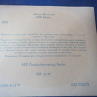 DDR Kiiltokuva 1970-luku - Anna Drucnal - pikkukuva 2