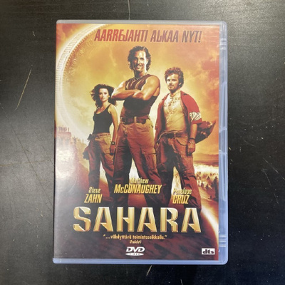 Sahara DVD