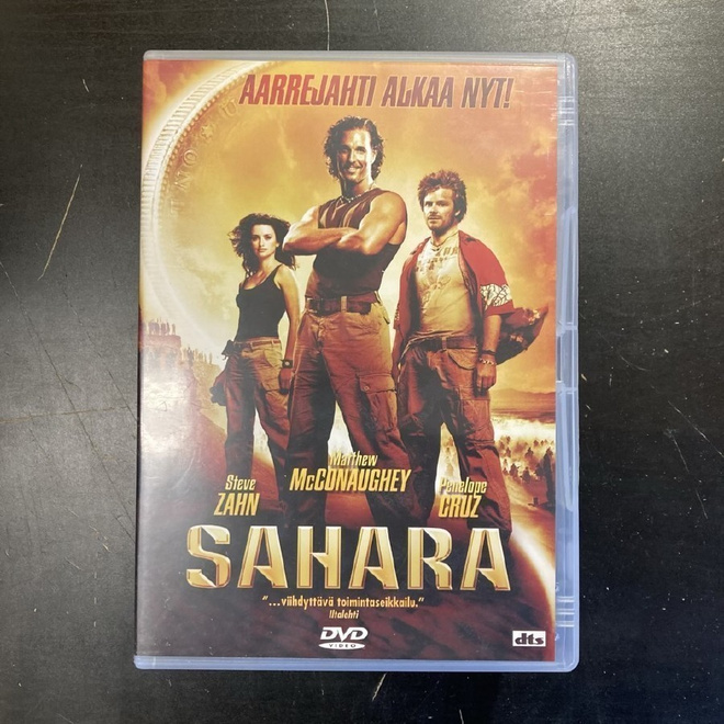 Sahara DVD