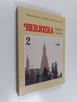 Muusa Ojanen : Berjozka 2 : Työkirja