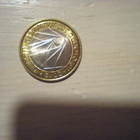 5 euron juhlaraha jääkiekko 2012 - pikkukuva 2