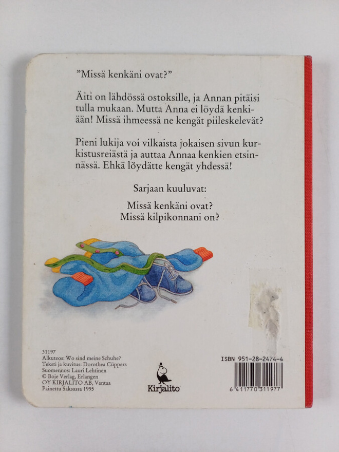Item image