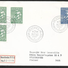Ruotsi - VM ishockey FDC 1963 R (Fac. 542-543) - pikkukuva 1