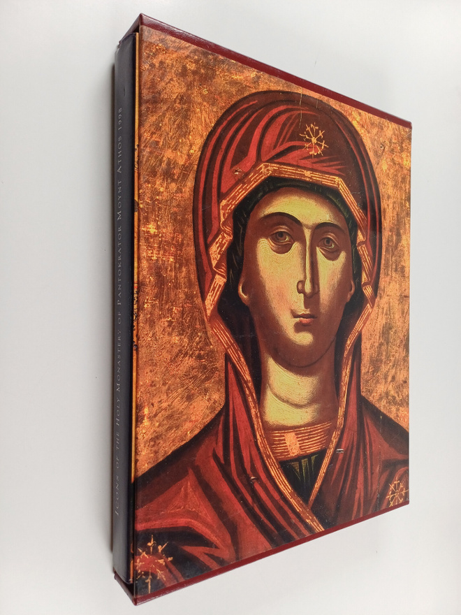 Stelios Papadopolos ym. : Icons Of The Holy Monastery of ...