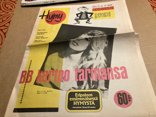 HYMY LEHTI 1/1959 ENSIMMÄINEN NUMERO HYVÄ