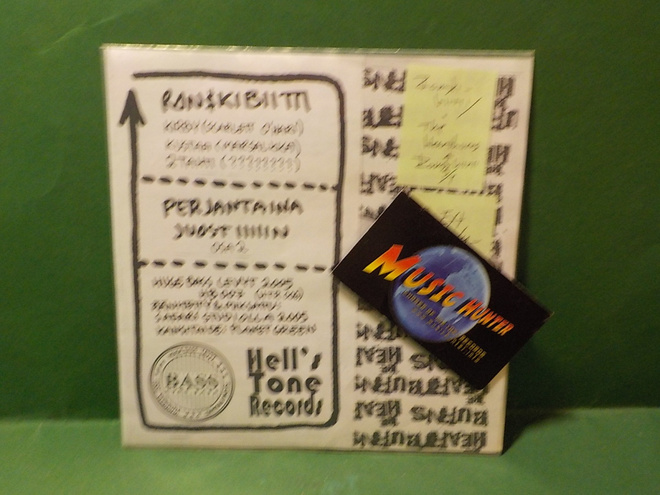 RONSKIBIITTI / THE HEARTBURNS - S/T SPLIT EX+/M- 7"